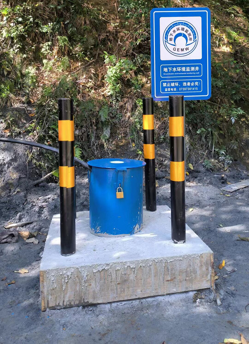 信阳息县监测井